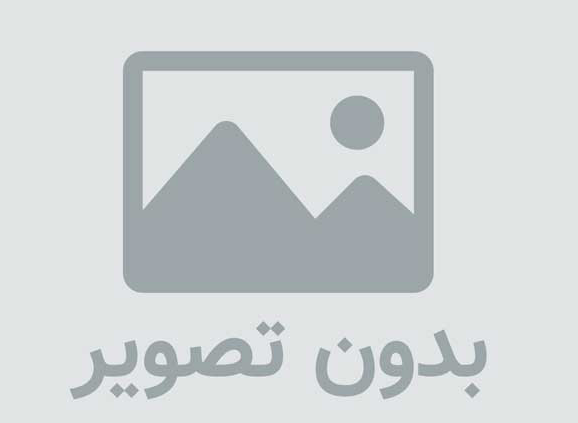 چگونه بهترین بسته یوسی را انتخاب کنیم؟ راهنمای خرید بر اساس نیاز بازیکن